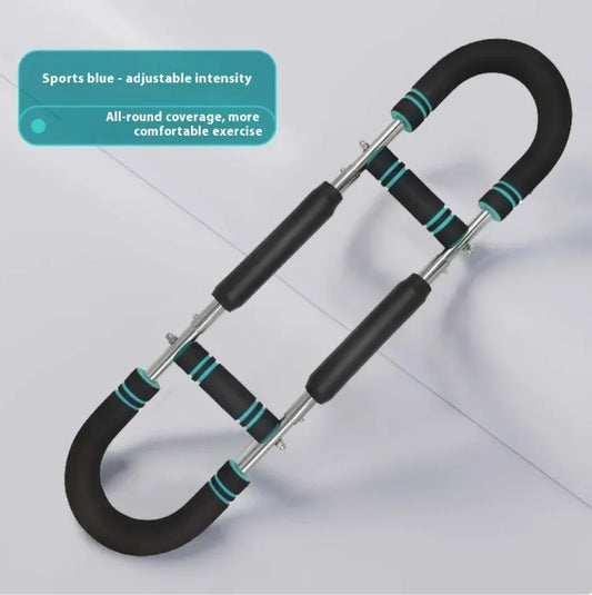 Adjustable U-Shaped Arm Strength Trainer